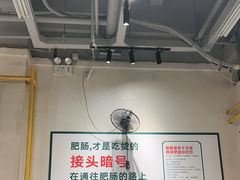 -晓彭肥肠鸡·泡椒鸡火锅(水木天地店)