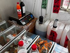 -苏州蜜饯门市部