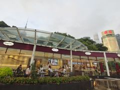 -哈根达斯(滨江店)