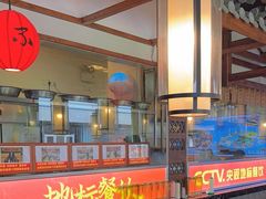 -川流不息·地道川菜·小龙虾(新松江路店)