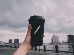 -BLATAGE COFFEE
