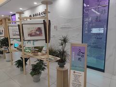 -西湖区图书馆(古墩路)