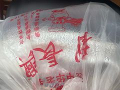 -刘长兴(卫岗店)