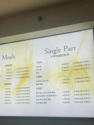 -小梨·OndaPro·专业脱毛连锁机构