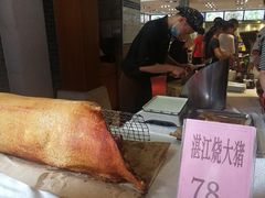 -盆满钵满·国家非遗传承(云台店)