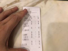 -兔爸私家小厨(新北万达店)