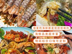 -三亚亚特兰蒂斯度假区