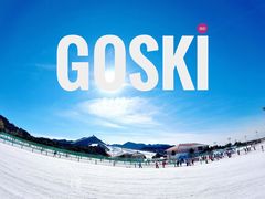 -北京南山滑雪场