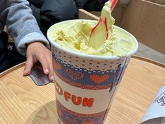 -DQ·蛋糕·冰淇淋(万象城店)