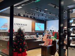 -Laderach 莱德拉(上海环贸iapm店)