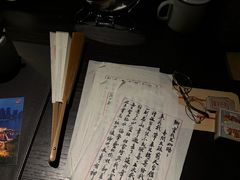 -武汉知音号