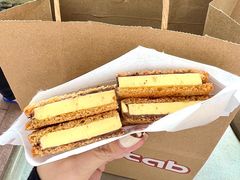 -tab(天河南店)
