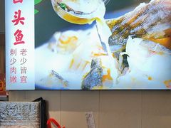 -陈大锅·岳阳鱼馆·地道岳阳菜(美食街店)