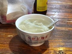 小净云吞-吴财记面家(大同路店)