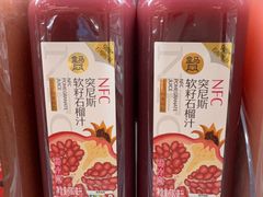 -盒马鲜生(双清路店)