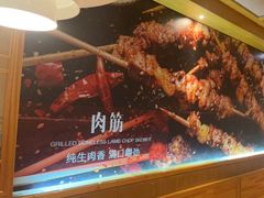 -管氏翅吧(国展店)