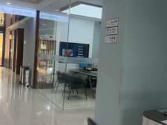 -顺德口腔医院(幸福东区店)