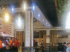 -小厨食堂(黄田坝店)