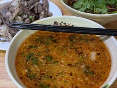 -三中高皇羊肉馆