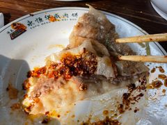 -清真永恒华威肉饼(潘家园店)