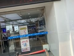 门面-海底捞火锅(铂澜大象城店)