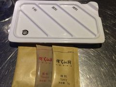 -很久以前羊肉串(大华三路店)
