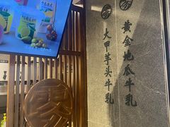 -雾鲜(KKMALL店)