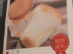 -新旺茶餐厅·早餐·夜宵(仙霞店)