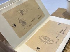 -之参餐厅(前门大街店)