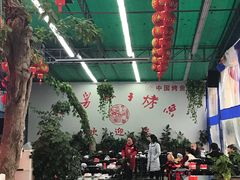 -小舅母子烤鱼(天生城店)