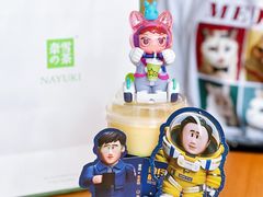 -奈雪的茶(苏宁广场店)