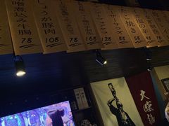 -半藏居酒屋(香港花园店)