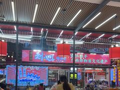 -刘姐啤酒鱼民族演艺餐厅(西街总店)
