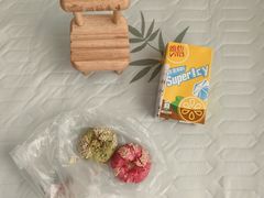 -皇庭广场(福华三路店)