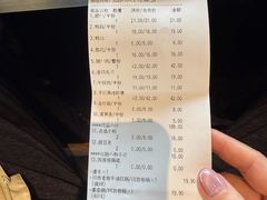 -川西坝子火锅(清江东路3.0直营店)