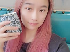 -村上一屋(望京店)