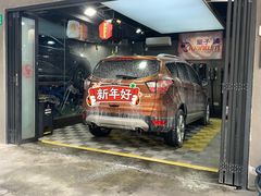 -CJ车体工作室·洗车·贴膜·美容