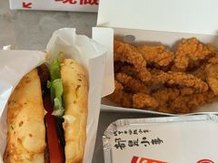 -必胜客(姜堰北大街店)