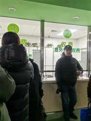 -天津市儿童医院(河西马场院区)