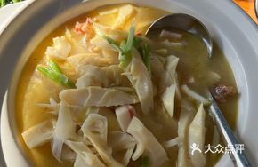 Preserved Pork and Bamboo Shoot Hot Pot