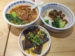 -白沙肴·长沙米粉.小炒湘菜(石厦时代广场店)