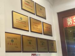 -桥香园过桥米线(复兴路店)