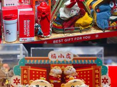 -酷乐潮玩(颛桥万达店)