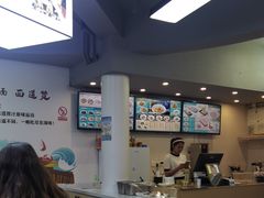 -面道赞宁海海鲜面(迎凤街店)
