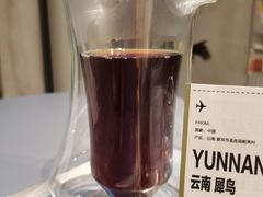 -筑艺咖啡