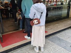 -毛华美食(清扬路店)