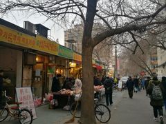 门面-正味斋锅巴菜(西北角店)