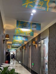 -深圳阳光医疗美容医院·旗舰店