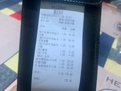 -遇见西木美式餐厅(体育路店)