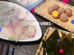 -土著渔匠·养生蝴蝶鱼(香樟路店)
